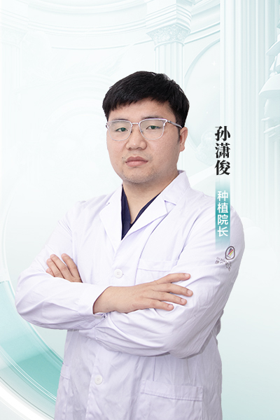 孙潇俊