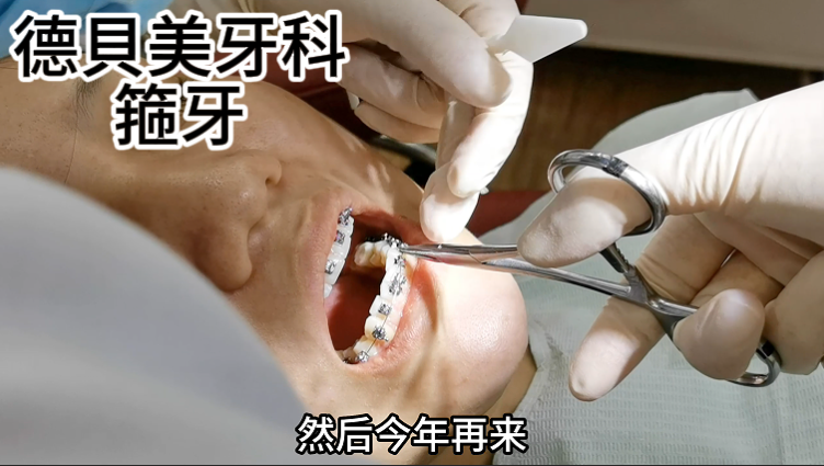 企业微信截图_17599044182959