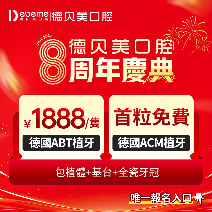3a40173a-c225-4ac3-9dda-9d450c79e2d3