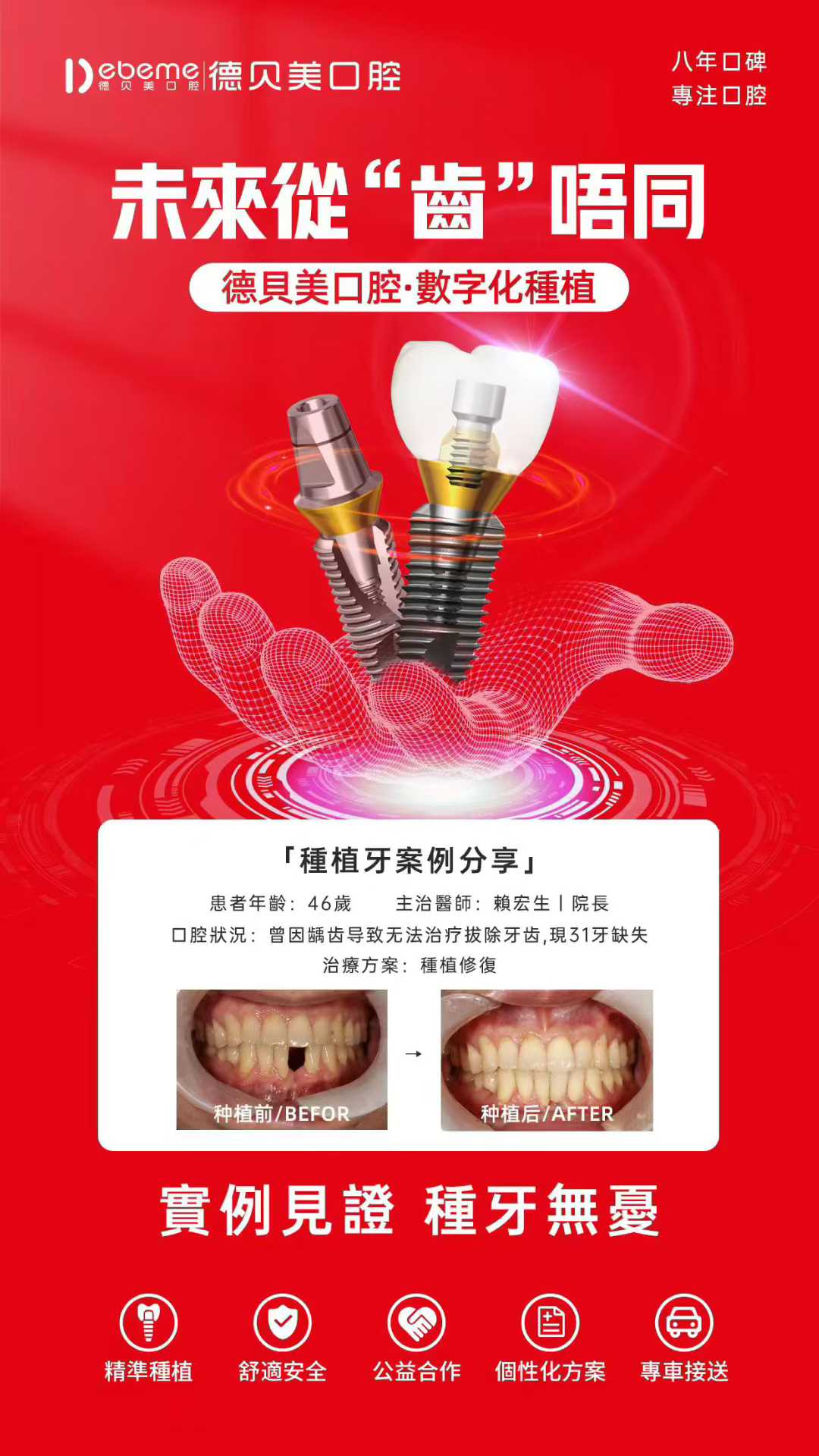 微信图片_20251102175212 微信图片_20251102175212